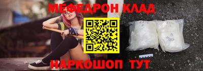 марки nbome Азнакаево
