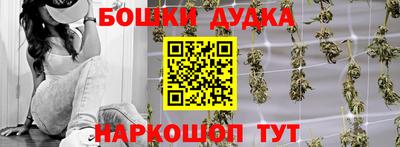 COCAINE Абакан