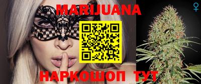 марки nbome Азнакаево