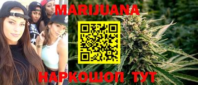 COCAINE Абакан