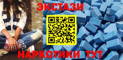COCAINE Абакан