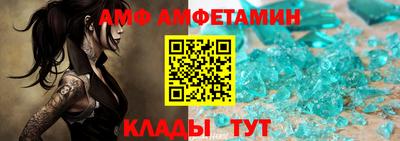 марки nbome Азнакаево