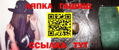 марки nbome Азнакаево