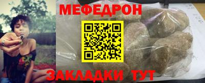 COCAINE Абакан